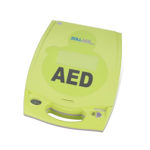Buy AEDs St. John Ambulance Online Store